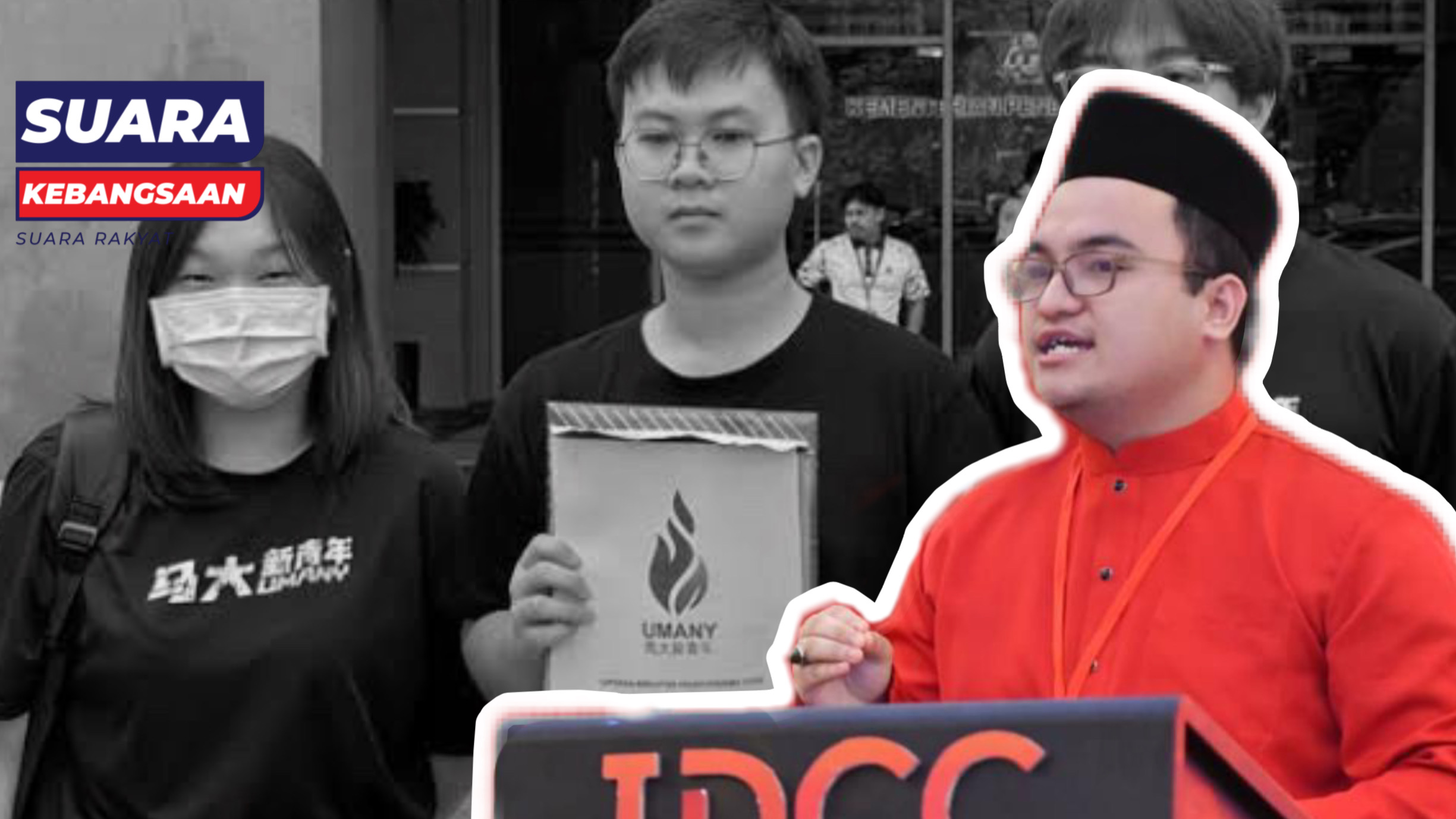 SISWA BERSATU BIDAS CADANGAN “SEMPIT” UMANY MANSUH MATRIKULASI